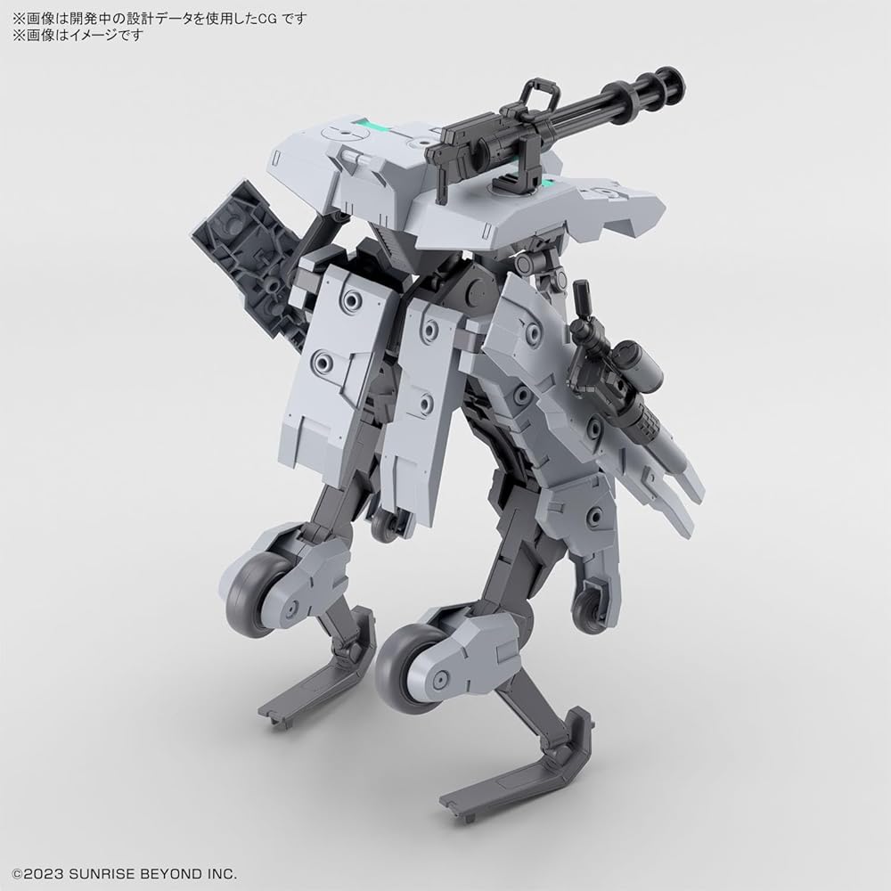 HG Boundary Battle Machine Gokou no Souki Banip Jinger 1/72 Scale Color-Coded Plastic Model Kit