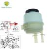 New Power Steering Oil Pump Reservoir Tank For LEXUS GS/LS/SC 2002-2010 44360-22170 4436022170 44305-28050 44305-28020