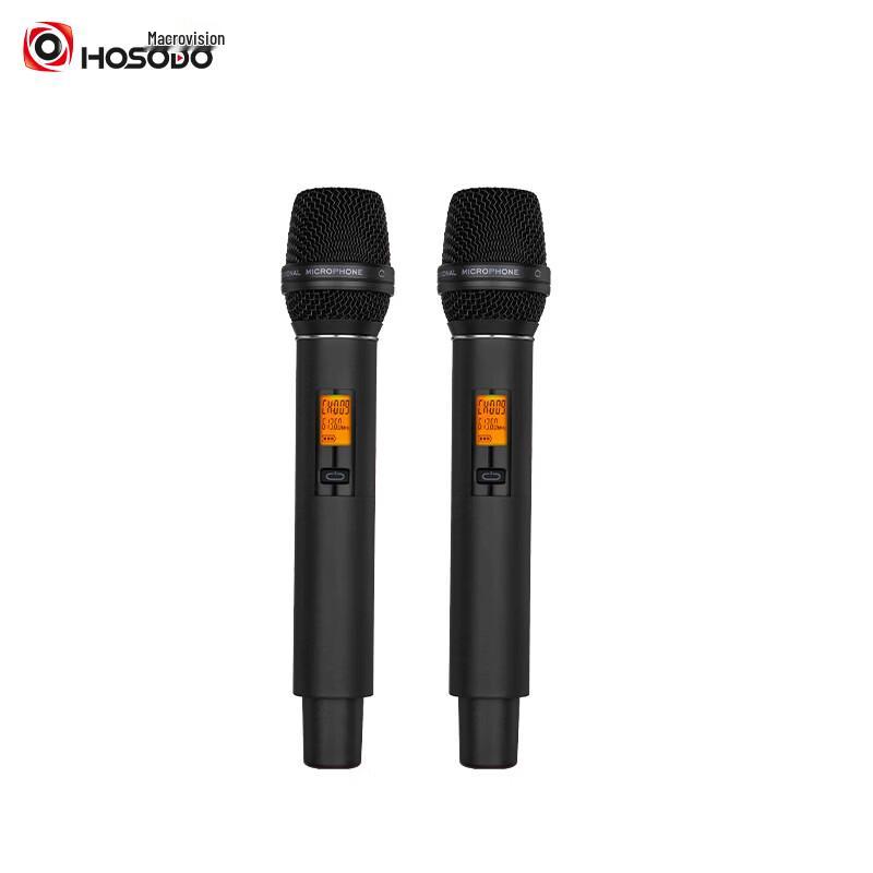 HSD UHF True Diversity Wireless Handheld Microphone System (CN Version)