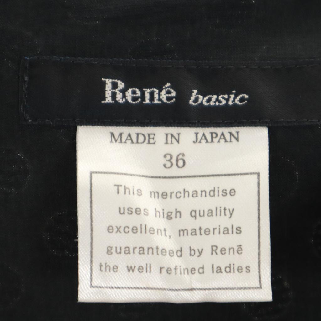 Rene Basic Made In Japan No Sleeve One Piece 36 Back Fastener Women Used