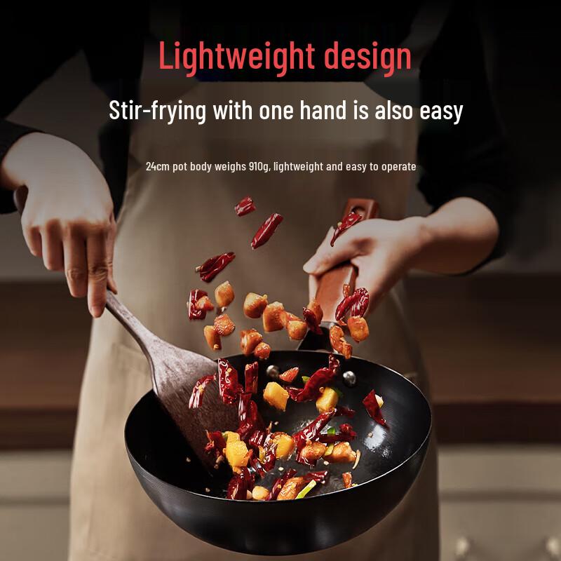 Zhongkang Deep Nitrogen Rust-Resistant Iron Wok, 3rd Gen