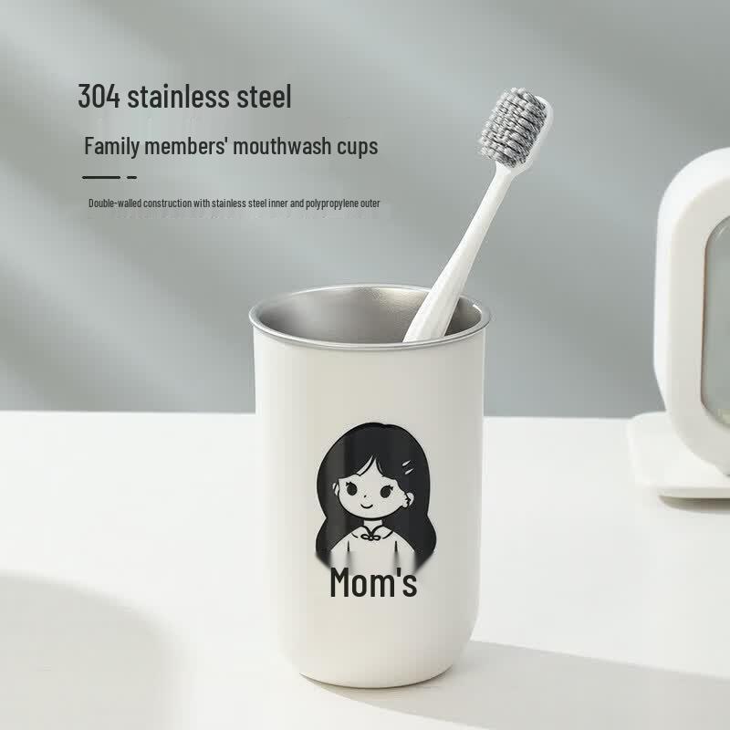 304 Stainless Steel Kids Mouthwash & Toothbrush Cup