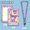 Student Campus Card Holder with Long Lanyard And, Cute Ice Cream ID Badge Holder for School, Work, Bus and Meal Cards