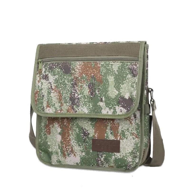 Xunye Outdoor Tactical Shoulder Bag