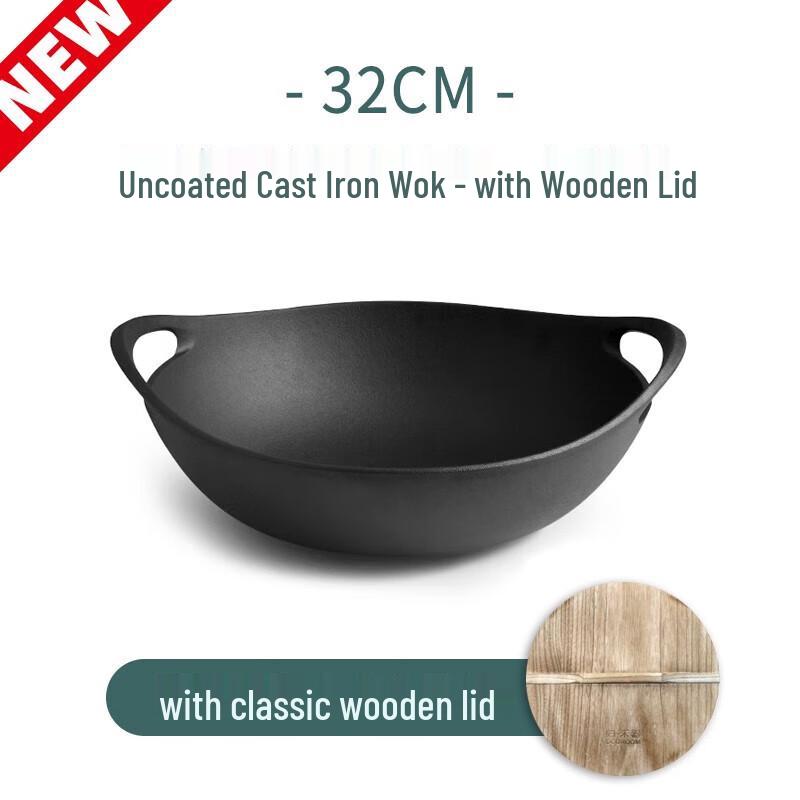 Gui.Heqi Cast Iron Wok with Wooden Lid