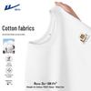 Warrior Men's Xinjiang Cotton Loose Fit Round Neck Short Sleeve T-Shirt