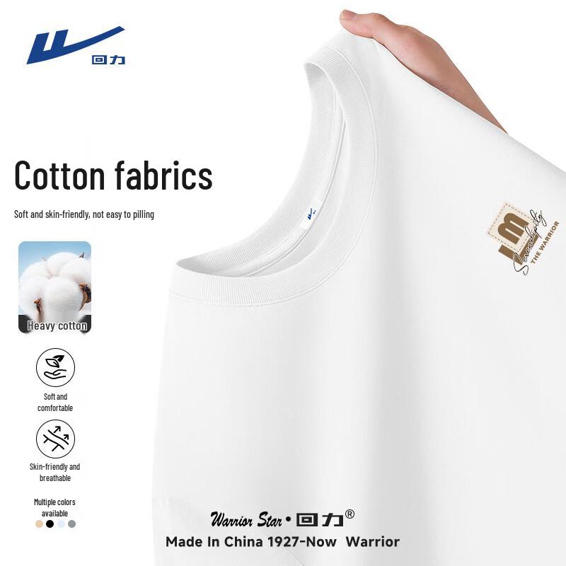 Warrior Men's Xinjiang Cotton Loose Fit Round Neck Short Sleeve T-Shirt