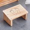Youshu Solid Wood Under-Desk Footrest