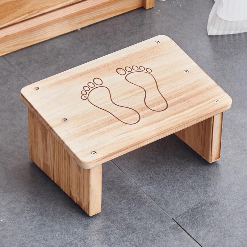 Youshu Solid Wood Under-Desk Footrest