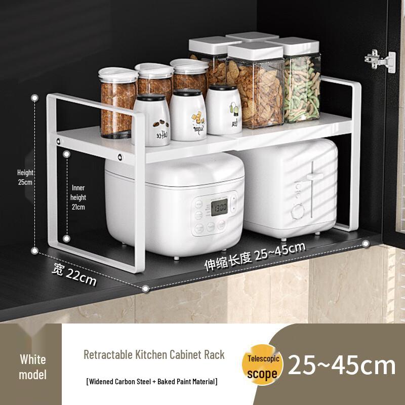 Meilimao Ret wysuwany 2-poziomowy kuchenny stojak na przyprawy