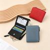 Slim short wallet Large capacity women's wallet Zipper change bag Card bag