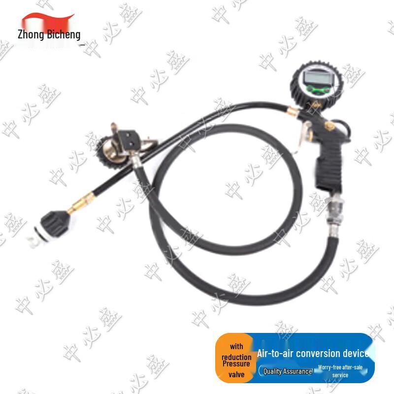 

Portable Inflatable Rescue Platform