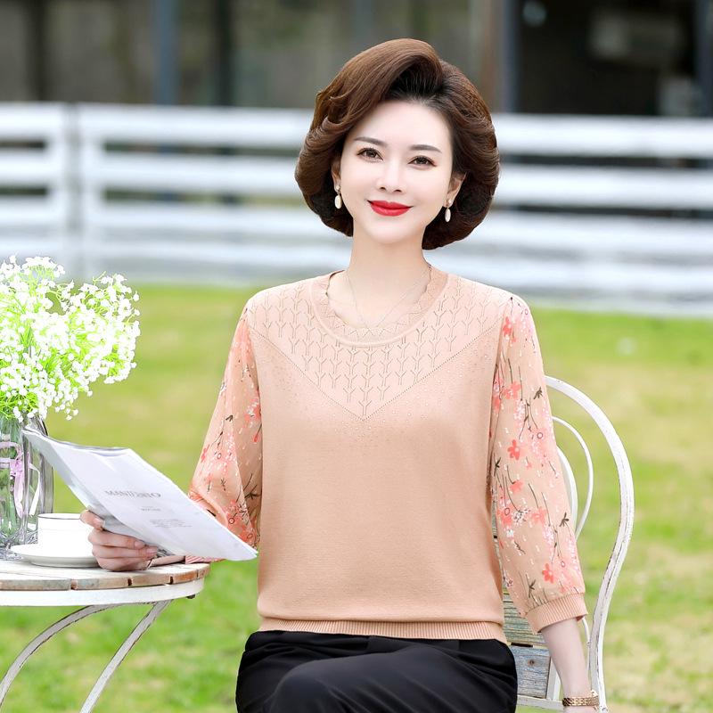 

2026 Summer Collection: Knitted Cardigans & Green T-shirts with Three-quarter Sleeves for Moms and Mothers-in-law 5XL (Recommended 150-165 lbs) бежевый