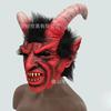 Red Horned Demon Mask Headgear Halloween, Easter, Carnival Party Masquerade Props