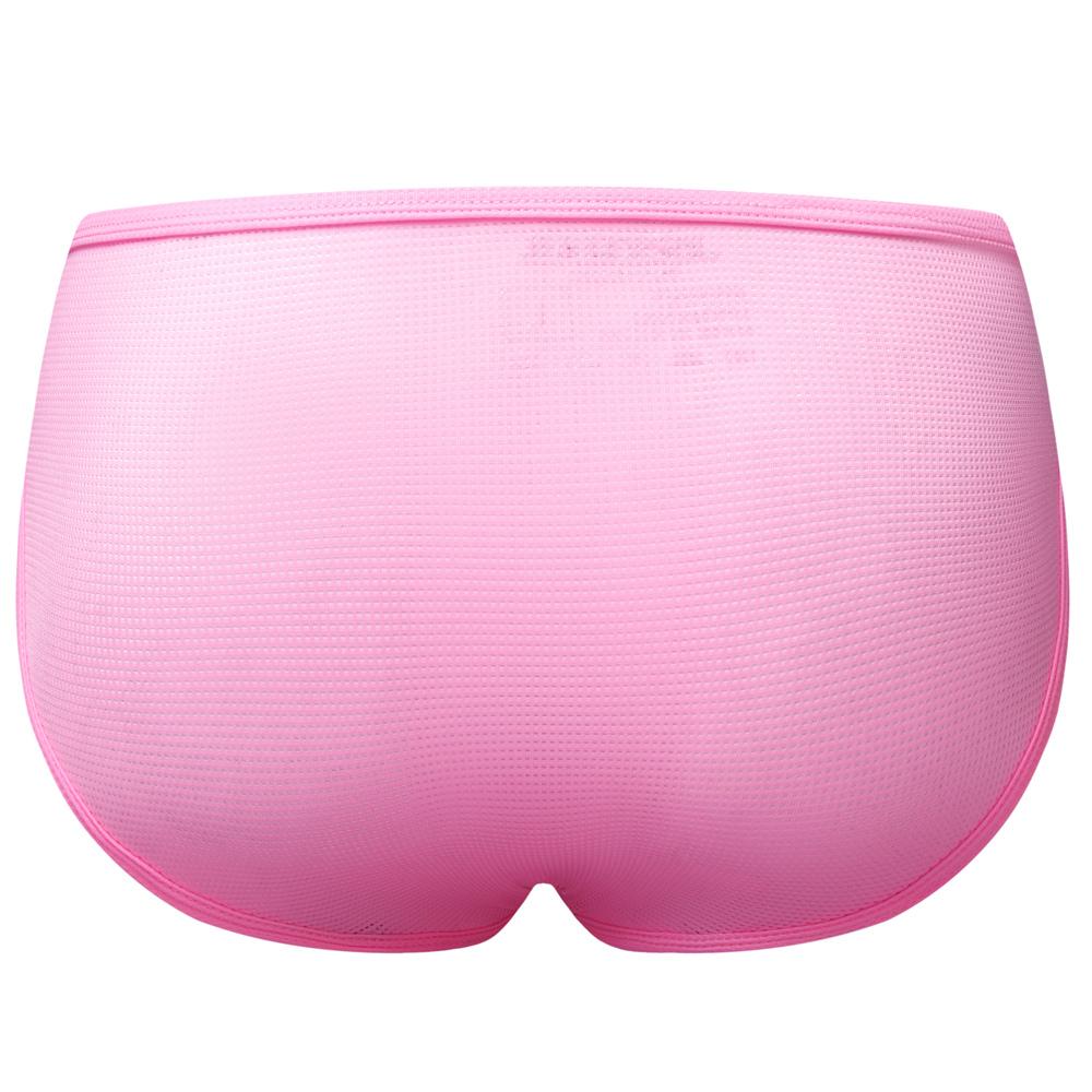 Briefs JOCKMAIL Breathable Nylon Mesh Low-rise Slit Sports Men's Underwear Everyday Casual Shorts Underpants