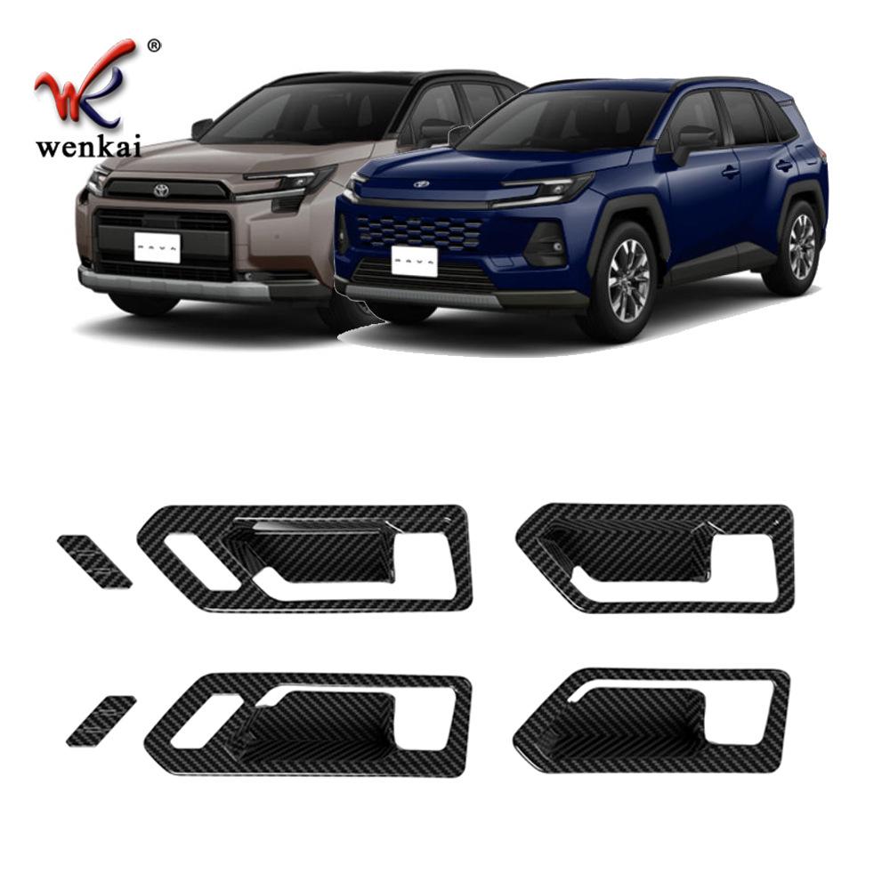 

Custom Decorative Parts for 2019-2022 Toyota RAV4 Inner Door Handle Trim (USA/Japan Only)