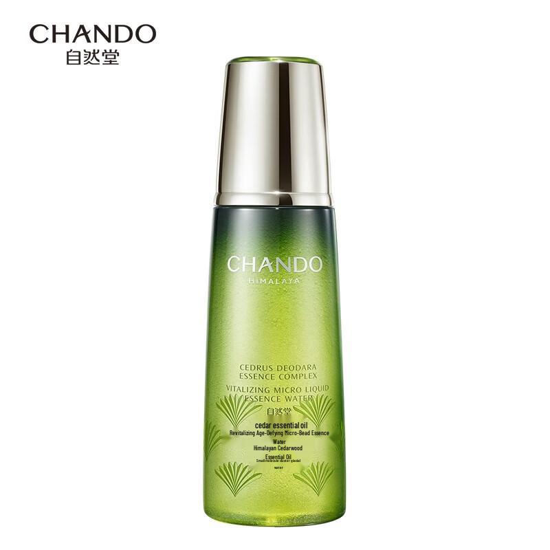 

CHANDO Cedarwood Essential Oil Age-Defying Essence Water 200mL