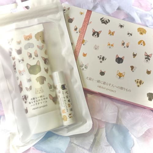 Hand Cream and Lip Cream for People Living with Dogs and Cats [Gift] Gift Box Included