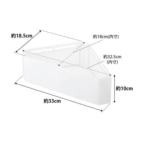 Yamazaki Magnetic Bathroom Corner Toy Rack, Approx. 33 X 18.5 X 10 Cm, Mist, 4598