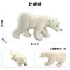 Realistic Tiger Zoo Animal Model Toy, Cognitive Educational Figure for Boys Girls Age 3+