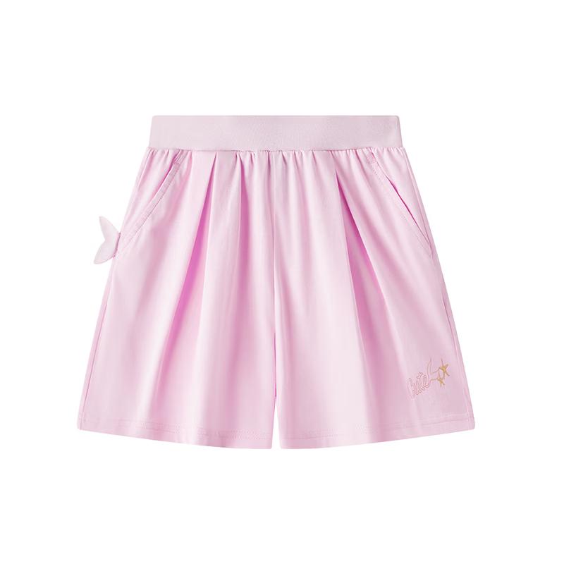 361° Kids  Summer Breathable Athletic Shorts 110cm
