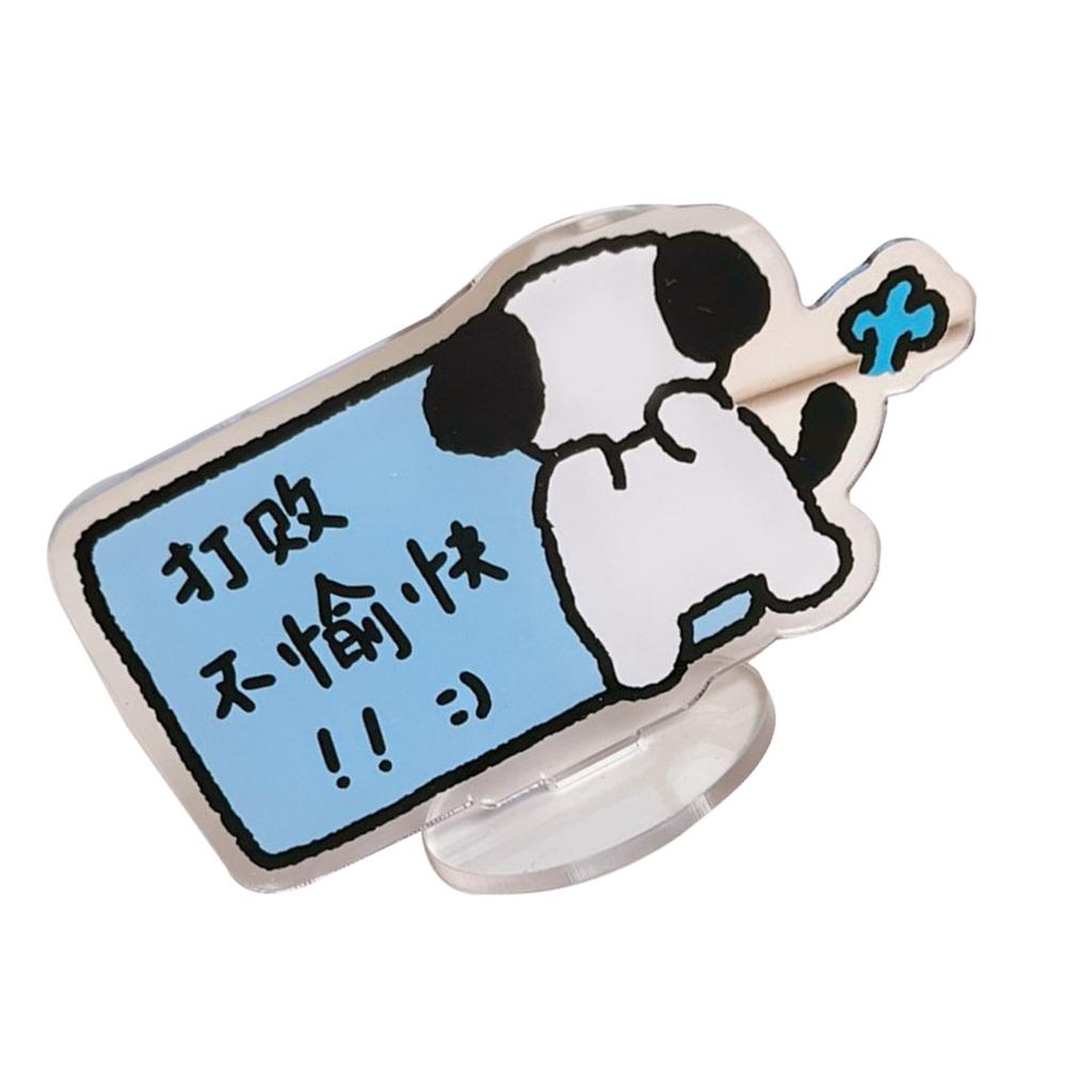 Samochodowa ozdoba psa Śliczna akrylowa Łatwa w instalacji Dekoracja konsoli środkowej psa do pojazdu Dom