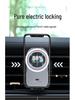 2023 New Model Portable Automatic Induction Car Phone Holder & Wireless Charger
