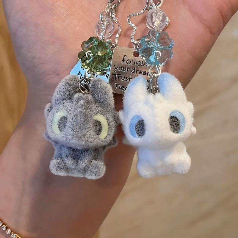 Cute Potdemiel Toothless And Light Fury Flocked Plush Animation Bag Pendant Keychain Decoration Doll Trendy Toys Surprise Gifts