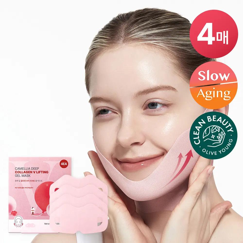 ROUND LAB Camellia Deep Collagen V-Lifting Gel Mask – V-Line Firming & Elasticity Care (4 Sheets)
