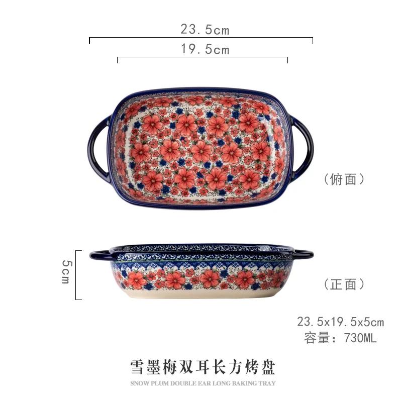 

Polish Exotic Handle Bowls Ceramic Plate Double-eared Rectangular Baking Pan Soup Bowl with Handle Kitchen Decoration Tableware