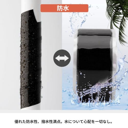 Silicone Tape 3m (Width 25mm) Waterproof Tape Self-Adhesive Tape Flame Retardant Cold Resistant Heat Resistant Heavy Duty -60~260 Wear Resistant Insul