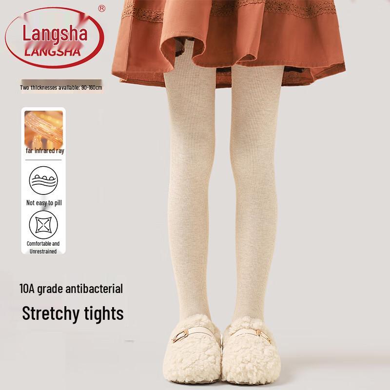 Langsha Girls  Autumn/Winter Tights XXL