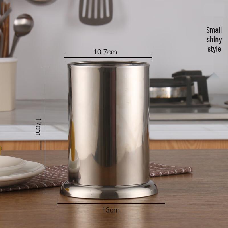 Stainless Steel Chopsticks Holder