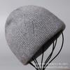 New Simple Knitted Warm and Cold-proof Wool Hat Autumn and Winter Casual Wool Knitted Pullover Hat Baotou Hat Tide