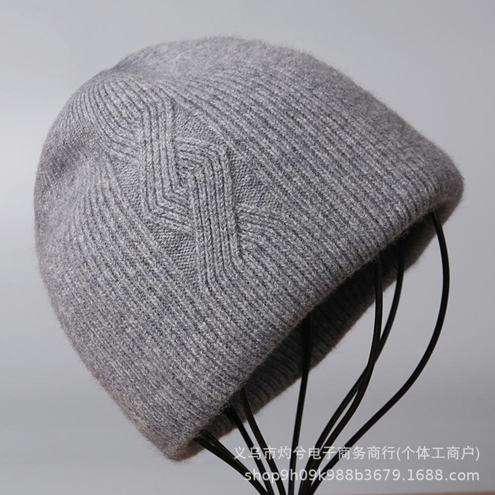 New Simple Knitted Warm and Cold-proof Wool Hat Autumn and Winter Casual Wool Knitted Pullover Hat Baotou Hat Tide