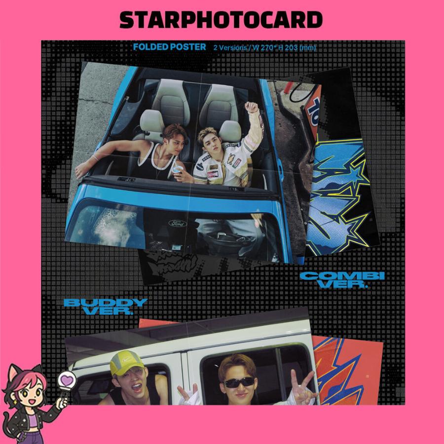 [SKLADEM] S Coups X Mingyu SEVENTEEN - 1. mini album 'HYPE VIBES'