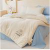 Fan Shun Winter Duvet with Cotton Cover