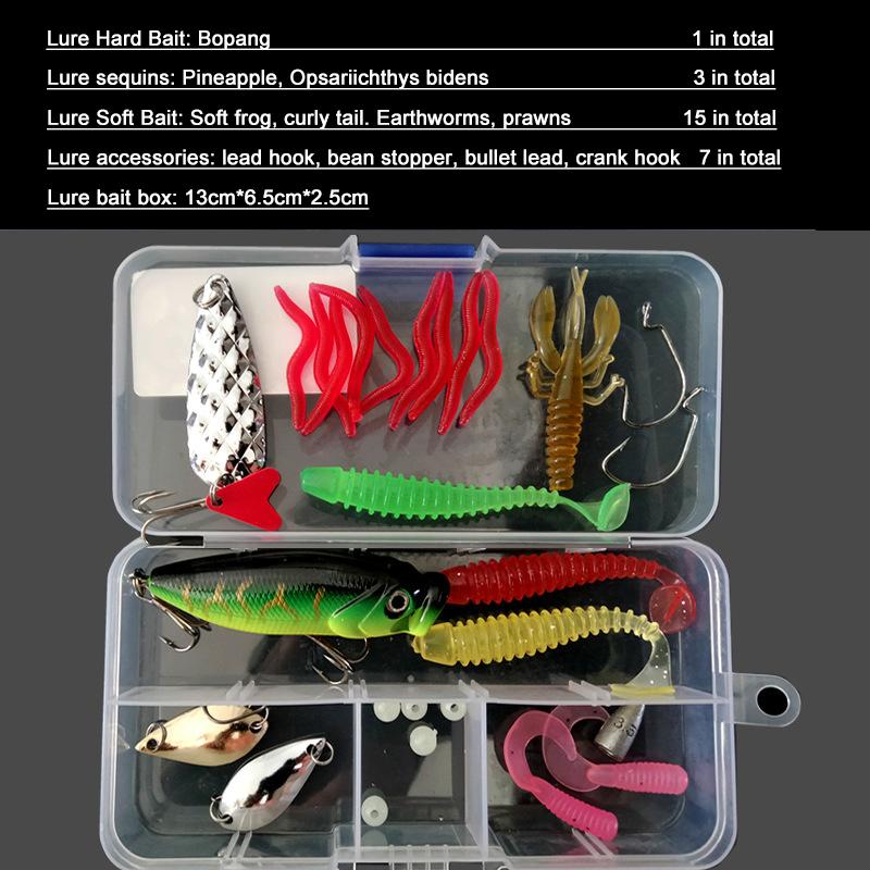 Lua Bait Set Lua Bait Fake Bait Lua Sequins Soft Bait Bucktails Ray Frog Minnow Bionic Boxed Set