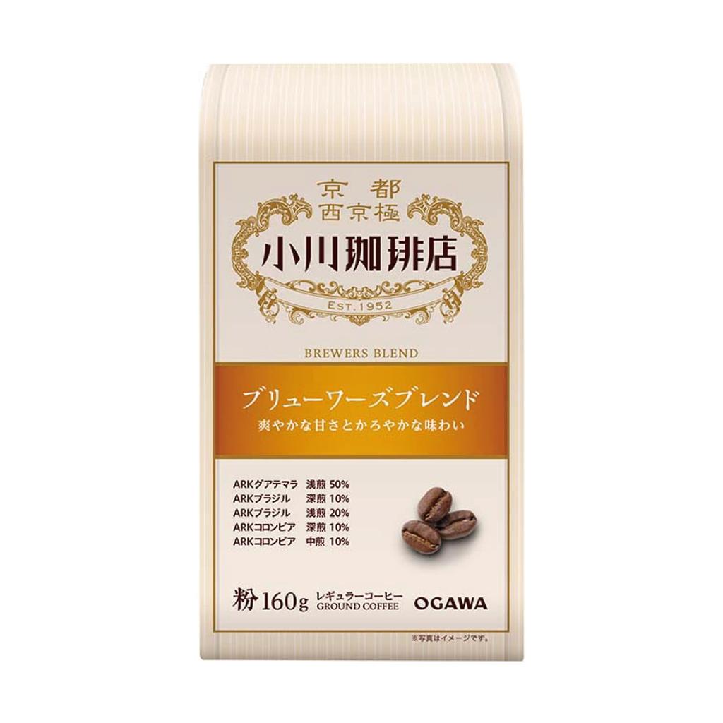Ogawa Coffee Shop Blend Powder 160g x 3 pieces Brewer's