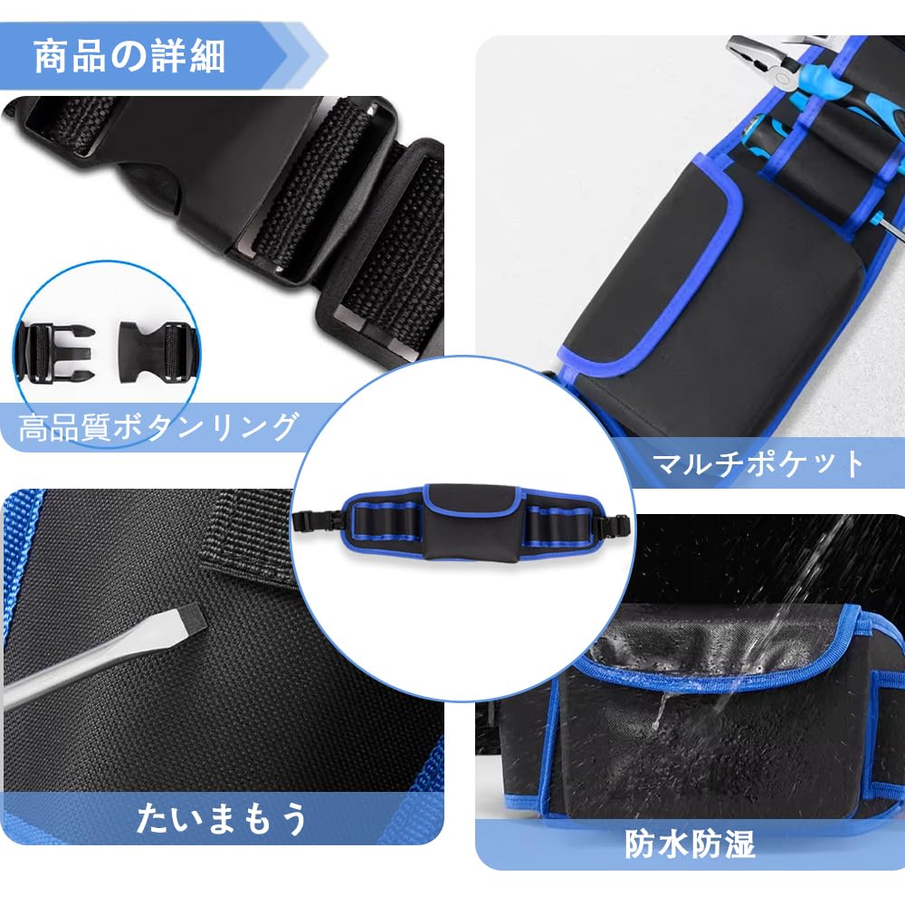 LIKENNY Waist Tool Waist Tool Small Item Oxford Waist Large Capacity Compact Tool Drop Work Bag Pouch, Bag, Bag, Storage, Storage, Waterproof, Cloth,