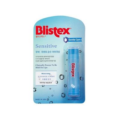 NCWNJEXT Sensitive Lip Balm