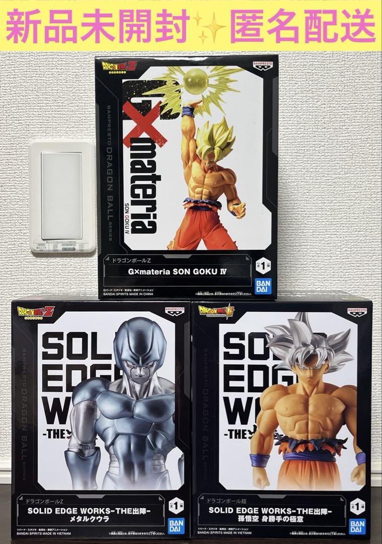 

[Б/У] Dragon Ball Z THE Shutsun G×materia Сон Гоку Металлический Кулер