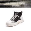 Fashion GKTINOO 2025 Autumn Winter Shoes Genuine Leather Sneakers Fashion Boots for Women Thick Sole Women Ankle Boots Ladies Botas