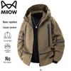 Mao Ren Men's Hooded Windproof Outdoor Jacket