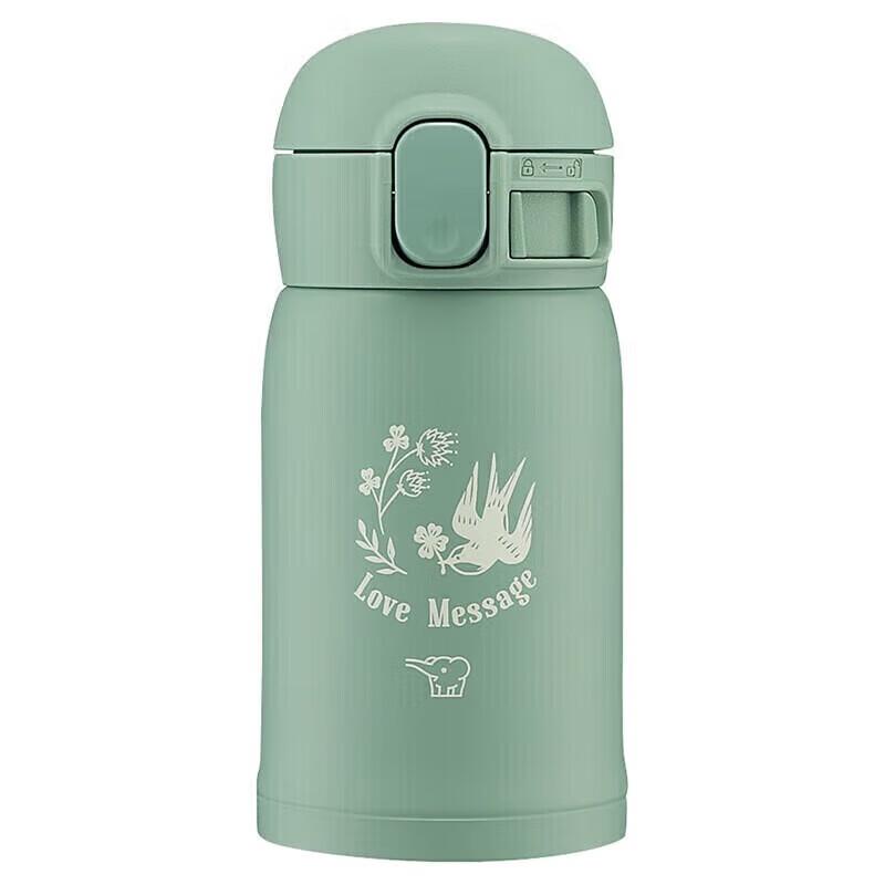 Zojirushi 240ml Mini Pop-up Lid Insulated Stainless Steel Mug