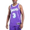 Nike Nba Los Angeles Lakers Anthony Davis City Edition Jersey DB4032-505