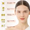 Elitzia Microcurrent Beauty Device Portable Face Mask Hands-Free 3-Mode (Reusable)