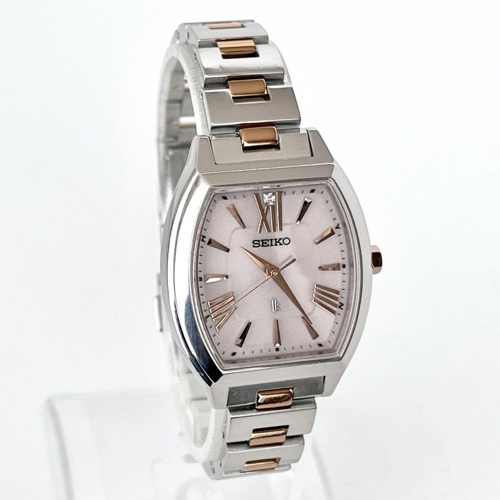 [In Operation] Polished SEIKO LUKIA Women's Watch Radio Solar Good Condition Pink Silver Dial Gold S2350