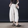 SOFSIL Women's Casual Cropped Wide-Leg Pants