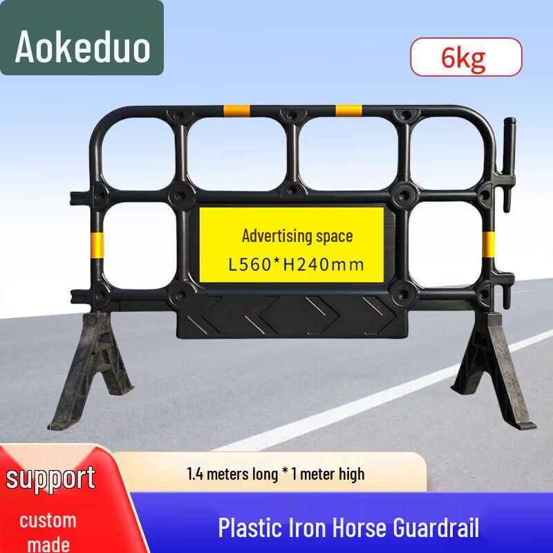 Aokedu Plastic Safety Warning Fence